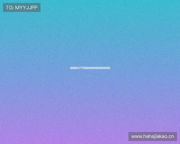 央视网直播APP下载安装教程轻松一步到位观看精彩节目 央视网直播APP下载安装教程轻松一步到位观看精彩节目