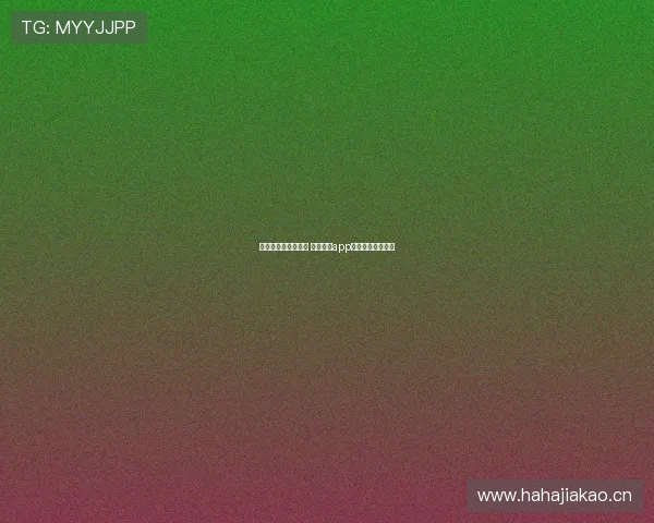 体育爱好者必备平台 官方入口app引领全新体育体验 体育爱好者必备平台 官方入口app引领全新体育体验