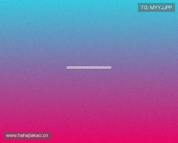 九球直播老版本全新体验升级,畅享更流畅赛事直播与精彩互动功能