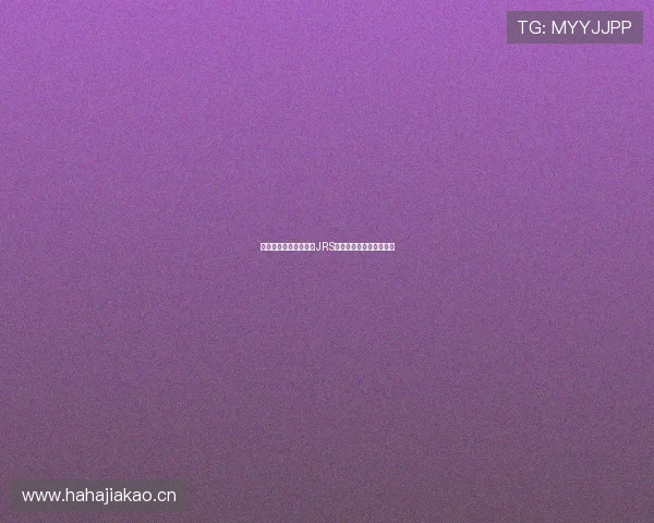 小九体育直播在线观看JRS赛事全程高清无广告体验 小九体育直播在线观看JRS赛事全程高清无广告体验